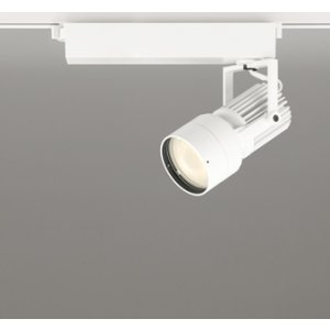 画像: オーデリック XS412539R スポットライト LED一体型 非調光 電球色 高演色LED レール取付専用 オフホワイト