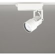 画像1: オーデリック XS412601R スポットライト LED一体型 非調光 昼白色 高演色LED レール取付専用 オフホワイト (1)