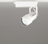 画像: オーデリック XS412603R スポットライト LED一体型 非調光 白色 高演色LED レール取付専用 オフホワイト