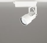 画像: オーデリック XS412605R スポットライト LED一体型 非調光 温白色 高演色LED レール取付専用 オフホワイト