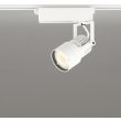 画像1: オーデリック XS412607R スポットライト LED一体型 非調光 電球色 高演色LED レール取付専用 オフホワイト (1)
