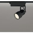 画像1: オーデリック XS412608R スポットライト LED一体型 非調光 電球色 高演色LED レール取付専用 マットブラック (1)