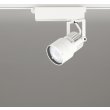 画像1: オーデリック XS412609R スポットライト LED一体型 非調光 昼白色 高演色LED レール取付専用 オフホワイト (1)