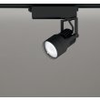 画像1: オーデリック XS412612R スポットライト LED一体型 非調光 白色 高演色LED レール取付専用 マットブラック (1)