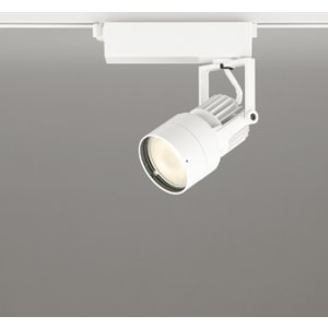 画像: オーデリック XS412615R スポットライト LED一体型 非調光 電球色 高演色LED レール取付専用 オフホワイト