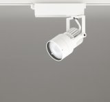 画像: オーデリック XS412617R スポットライト LED一体型 非調光 昼白色 高演色LED レール取付専用 オフホワイト