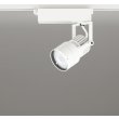 画像1: オーデリック XS412619R スポットライト LED一体型 非調光 白色 高演色LED レール取付専用 オフホワイト (1)