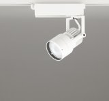 画像: オーデリック XS412619R スポットライト LED一体型 非調光 白色 高演色LED レール取付専用 オフホワイト