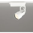 画像1: オーデリック XS412623R スポットライト LED一体型 非調光 電球色 高演色LED レール取付専用 オフホワイト (1)