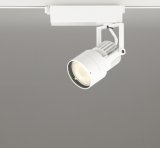 画像: オーデリック XS412623R スポットライト LED一体型 非調光 電球色 高演色LED レール取付専用 オフホワイト