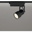 画像1: オーデリック XS412624R スポットライト LED一体型 非調光 電球色 高演色LED レール取付専用 マットブラック (1)