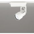 画像1: オーデリック XS412625R スポットライト LED一体型 非調光 昼白色 高演色LED レール取付専用 オフホワイト (1)