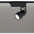 画像1: オーデリック XS412626R スポットライト LED一体型 非調光 昼白色 高演色LED レール取付専用 マットブラック (1)