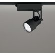 画像1: オーデリック XS412630R スポットライト LED一体型 非調光 温白色 高演色LED レール取付専用 マットブラック (1)