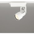 画像1: オーデリック XS412631R スポットライト LED一体型 非調光 電球色 高演色LED レール取付専用 オフホワイト (1)