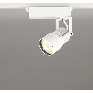 画像: オーデリック XS412631R スポットライト LED一体型 非調光 電球色 高演色LED レール取付専用 オフホワイト