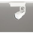 画像1: オーデリック XS412633R スポットライト LED一体型 非調光 昼白色 高演色LED レール取付専用 オフホワイト (1)