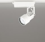 画像: オーデリック XS412635R スポットライト LED一体型 非調光 白色 高演色LED レール取付専用 オフホワイト