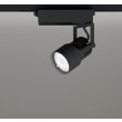 画像1: オーデリック XS412638R スポットライト LED一体型 非調光 温白色 高演色LED レール取付専用 マットブラック (1)