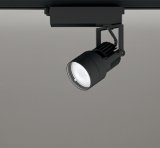 画像: オーデリック XS412638R スポットライト LED一体型 非調光 温白色 高演色LED レール取付専用 マットブラック