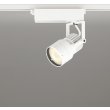 画像1: オーデリック XS412639R スポットライト LED一体型 非調光 電球色 高演色LED レール取付専用 オフホワイト (1)