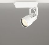 画像: オーデリック XS412639R スポットライト LED一体型 非調光 電球色 高演色LED レール取付専用 オフホワイト