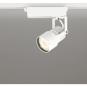 画像: オーデリック XS412639R スポットライト LED一体型 非調光 電球色 高演色LED レール取付専用 オフホワイト