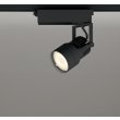 画像1: オーデリック XS412640R スポットライト LED一体型 非調光 電球色 高演色LED レール取付専用 マットブラック (1)