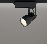 画像: オーデリック XS412640R スポットライト LED一体型 非調光 電球色 高演色LED レール取付専用 マットブラック