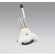 画像1: オーデリック XS413189R ダウンライト LED一体型 白色 M形 高演色LED 灯体のみ ハウジング別売 電源装置別売 オフホワイト (1)