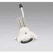画像1: オーデリック XS413193R ダウンライト LED一体型 電球色 M形 高演色LED 灯体のみ ハウジング別売 電源装置別売 オフホワイト (1)