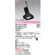 画像2: オーデリック XS413216R ダウンライト LED一体型 温白色 M形 高演色LED 灯体のみ ハウジング別売 電源装置別売 マットブラック (2)