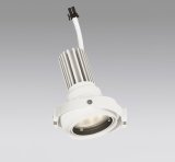 画像: オーデリック XS413219R ダウンライト LED一体型 電球色 M形 高演色LED 灯体のみ ハウジング別売 電源装置別売 オフホワイト