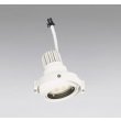 画像1: オーデリック XS413305R ダウンライト LED一体型 電球色 M形 高演色LED 灯体のみ ハウジング別売 電源装置別売 オフホワイト (1)