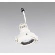 画像1: オーデリック XS413311R ダウンライト LED一体型 温白色 M形 高演色LED 灯体のみ ハウジング別売 電源装置別売 オフホワイト (1)