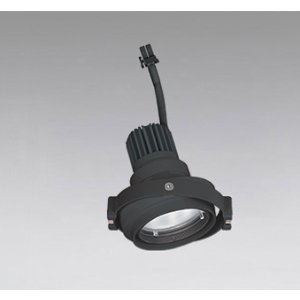 画像: オーデリック XS413334R ダウンライト LED一体型 白色 M形 高演色LED 灯体のみ ハウジング別売 電源装置別売 マットブラック