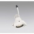 画像1: オーデリック XS413337R ダウンライト LED一体型 電球色 M形 高演色LED 灯体のみ ハウジング別売 電源装置別売 オフホワイト (1)
