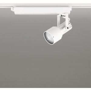 画像: オーデリック XS413501R スポットライト LED一体型 非調光 白色 高演色LED レール取付専用 オフホワイト