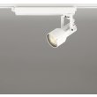 画像1: オーデリック XS413515R スポットライト LED一体型 非調光 電球色 高演色LED レール取付専用 オフホワイト (1)
