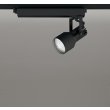 画像1: オーデリック XS413526R スポットライト LED一体型 非調光 白色 高演色LED レール取付専用 マットブラック (1)