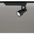 画像1: オーデリック XS413536R スポットライト LED一体型 非調光 温白色 高演色LED レール取付専用 マットブラック (1)