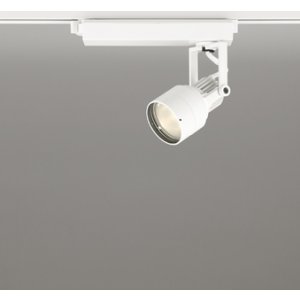 画像: オーデリック XS413607R スポットライト LED一体型 非調光 電球色 高演色LED レール取付専用 オフホワイト