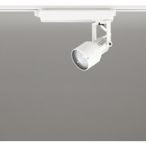 画像: オーデリック XS413609R スポットライト LED一体型 非調光 白色 高演色LED レール取付専用 オフホワイト