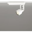 画像1: オーデリック XS413613R スポットライト LED一体型 非調光 電球色 高演色LED レール取付専用 オフホワイト (1)