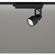 画像1: オーデリック XS413616R スポットライト LED一体型 非調光 電球色 高演色LED レール取付専用 マットブラック (1)