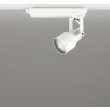 画像1: オーデリック XS413619R スポットライト LED一体型 非調光 温白色 高演色LED レール取付専用 オフホワイト (1)
