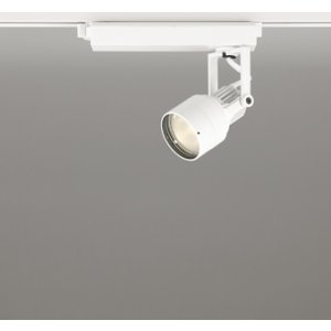 画像: オーデリック XS413621R スポットライト LED一体型 非調光 電球色 高演色LED レール取付専用 オフホワイト