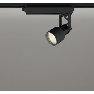 画像: オーデリック XS413622R スポットライト LED一体型 非調光 電球色 高演色LED レール取付専用 マットブラック