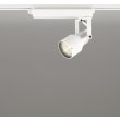 画像1: オーデリック XS413623R スポットライト LED一体型 非調光 電球色 高演色LED レール取付専用 オフホワイト (1)
