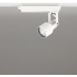 画像1: オーデリック XS413627R スポットライト LED一体型 非調光 温白色 高演色LED レール取付専用 オフホワイト (1)